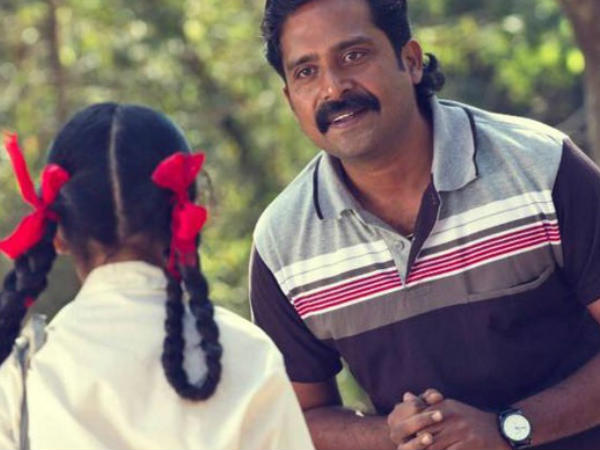 ഗുരു സോമസുന്ദരം