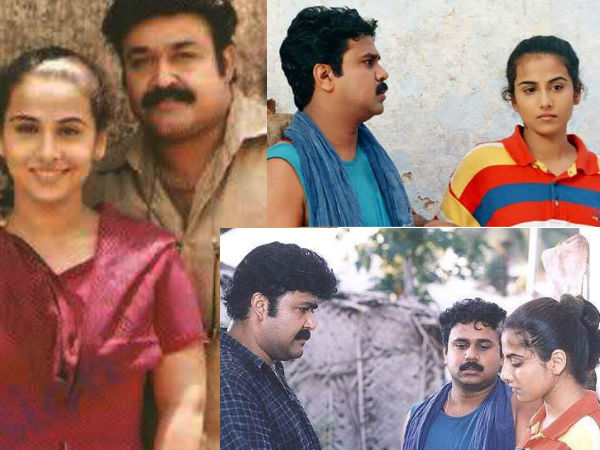 ചക്രം ഉപേക്ഷിച്ചത്