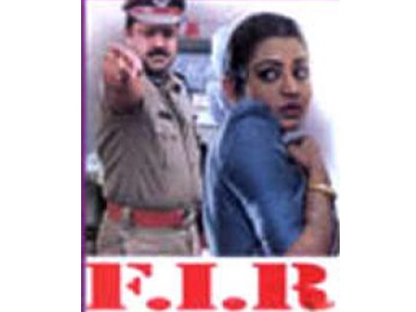 എഫ്ഐആറിലെ വില്ലന്