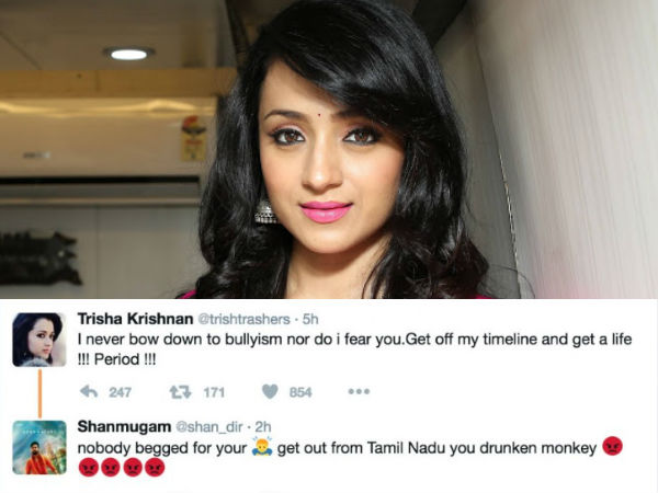 ട്വിറ്ററിലൂടെ