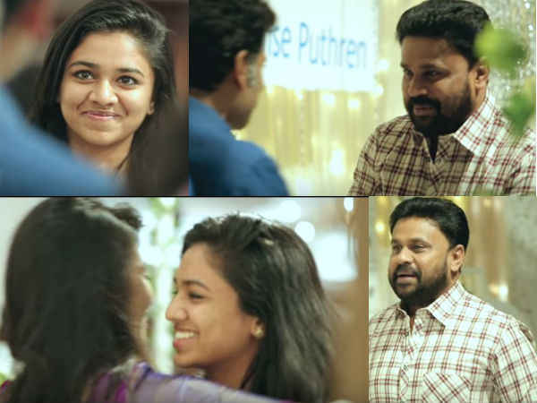അല്ഫോണ്സിന്റെ മകന്റെ മാമോദീസ