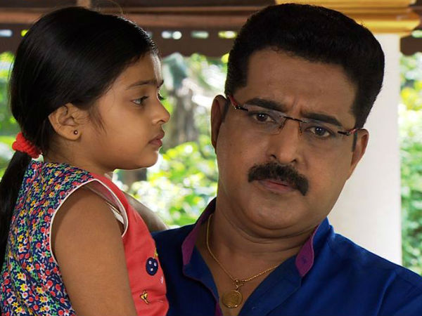 സന്തോഷമുണ്ട്
