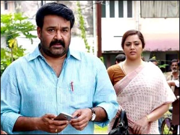 മുന്തിരിവള്ളികള് ഒരു ഡ്രീം പ്രോജക്ട്