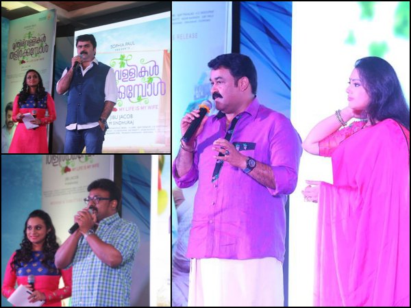 വിദ്യാ ബാലനെ സമീപിച്ചിരുന്നു