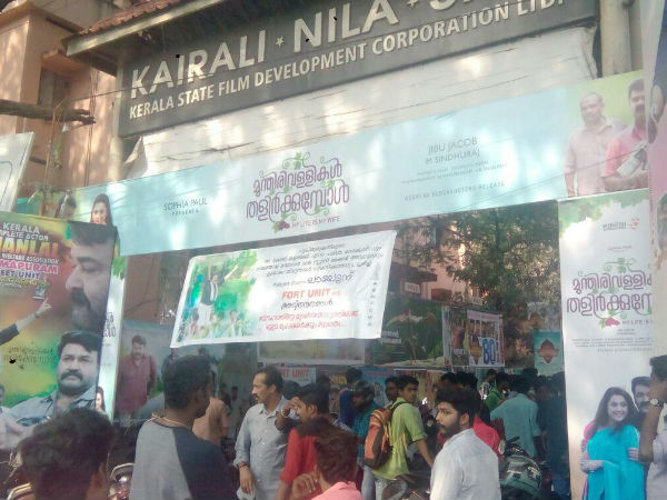 മുന്തിരി വള്ളികള് തളിര്ക്കുമ്പോള്
