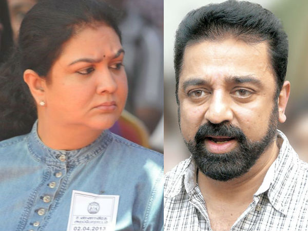 കമല് ഹസന് പറഞ്ഞത്