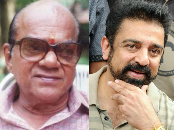 കമല് വിശദീകരിച്ചു
