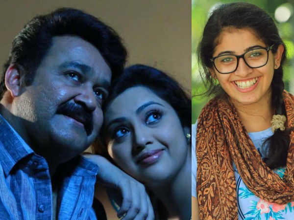 കുടുംബ ചിത്രവുമായി മോഹന്ലാല്