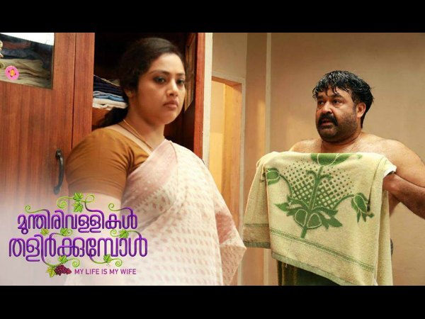 മോഹന്ലാലിനെ നായകനാക്കാന് കാരണമുണ്ട്