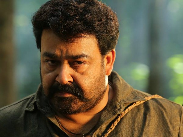 2016 ജനപ്രിയ ചിത്രം