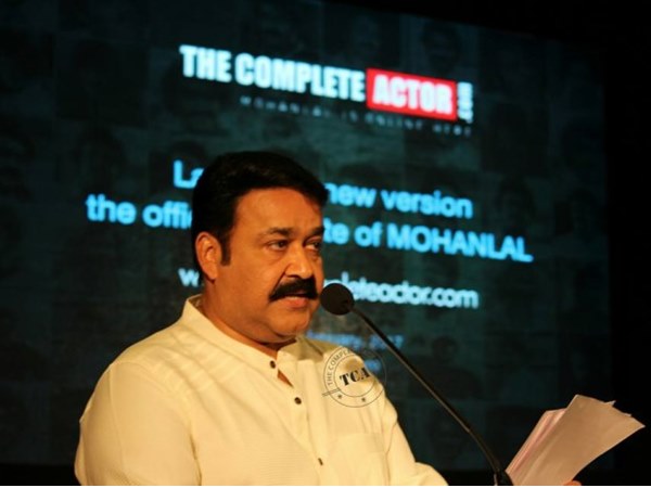 സംഗീത പരിപാടി