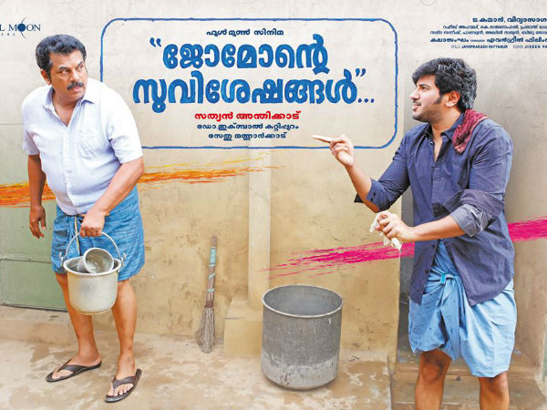 വിനീതിനെ നേരിട്ട് കണ്ട് സംസാരിച്ചു