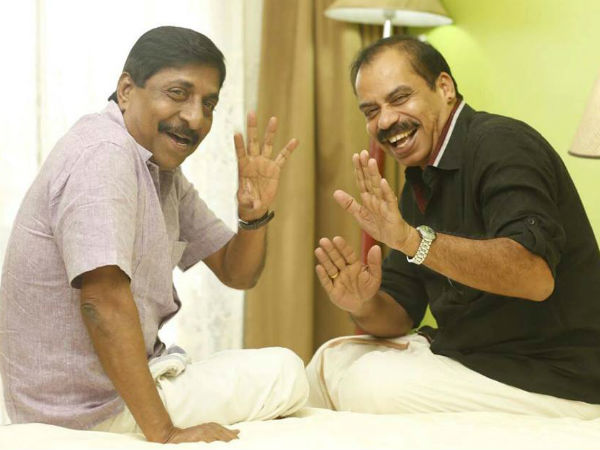 പേടിയോടെ ശ്രീനിയും സത്യനും