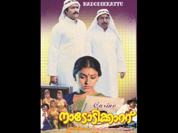 വമ്പന് ഹിറ്റ്
