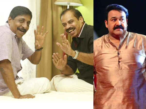 വാര്ത്തകള് സത്യമാണ്