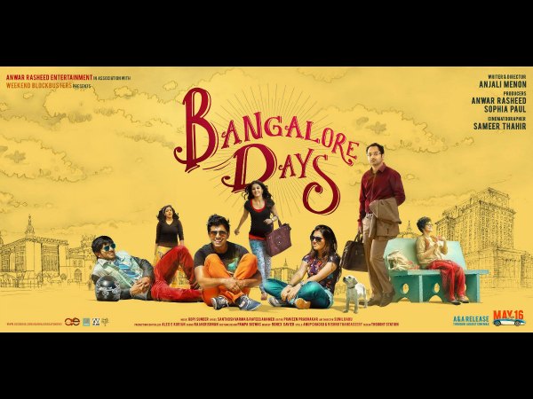 ബാംഗ്ലൂര് ഡേയ്സ്