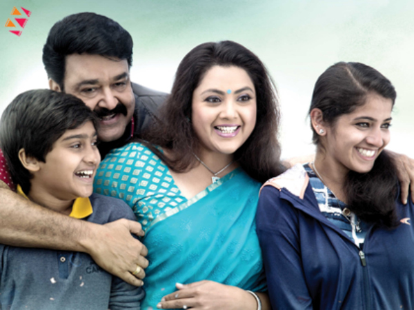 ഒപ്പത്തിനും പുലിമുരുകനും ശേഷം