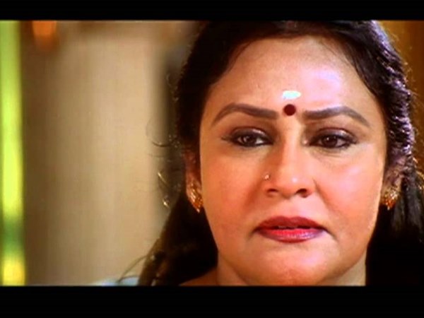 പ്രിയ