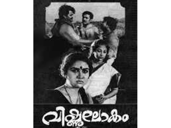 തമിഴ്നടി റാനി