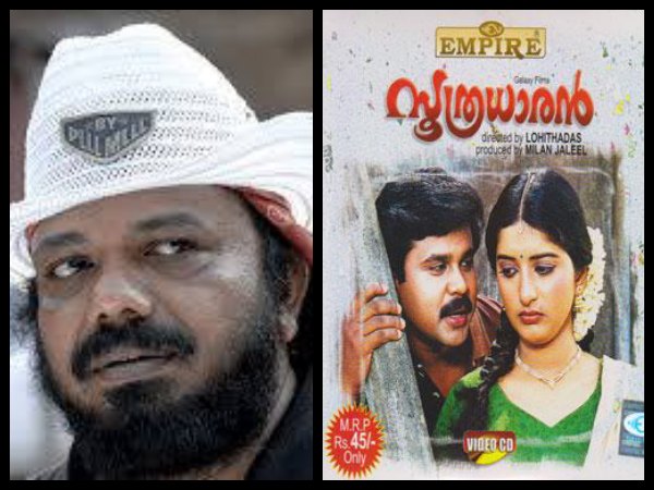 സമ്മാനിച്ചതെല്ലാം ഹിറ്റ് ചിത്രങ്ങള്