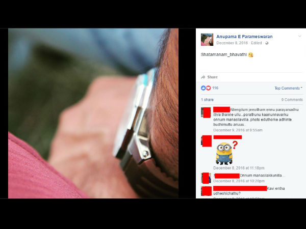 ഈ കൈ ശര്വാനന്ദിന്റേതല്ലേ..