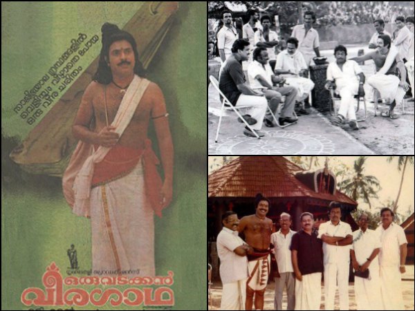 വടക്കന് വീരഗാഥയുടെ തുടര്ച്ച