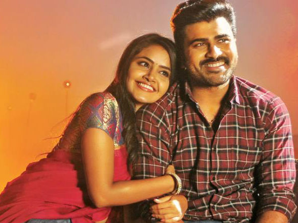 ശതമാനം ഭവതി