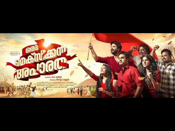 യൂട്യൂബില് കണ്ടത്