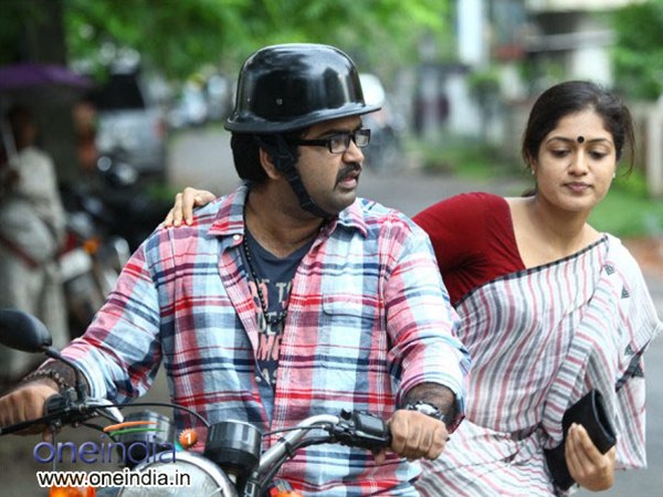 ബ്യൂട്ടിഫുള്