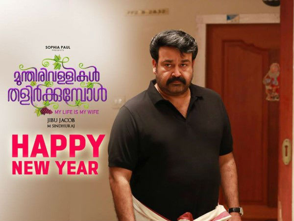എത്ര ഷോകള്