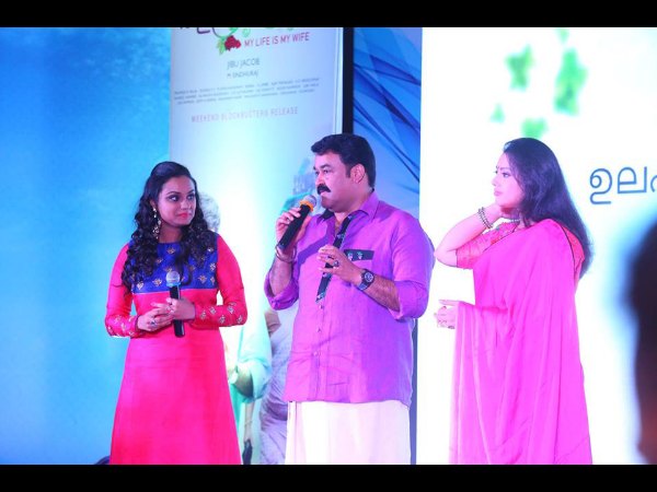വിജയകരമായി പ്രദര്ശനം തുടരുന്നു