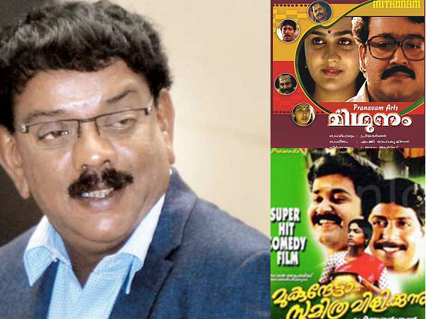 പ്രതീക്ഷ തെറ്റിച്ചത്