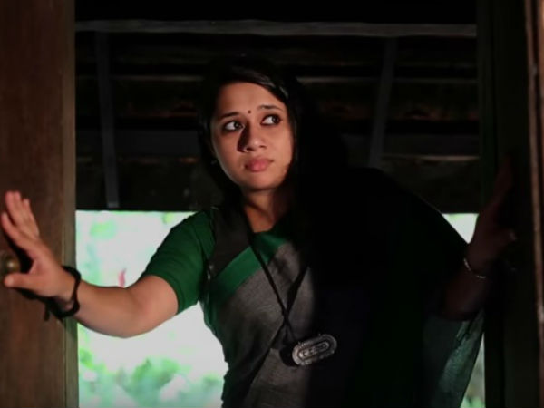jalarekhakal jalarekhakal
