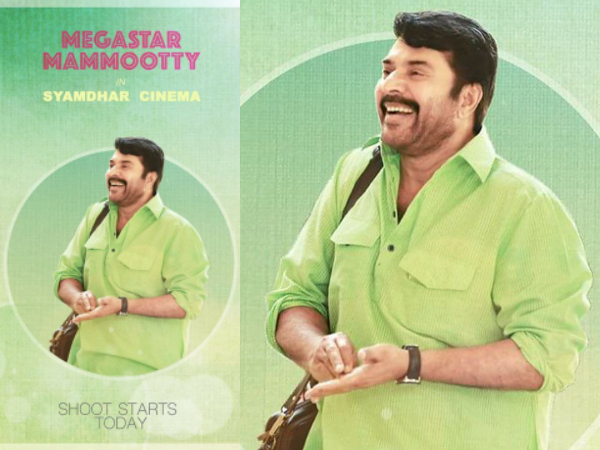 ലാല് ജോസ് ചിത്രം