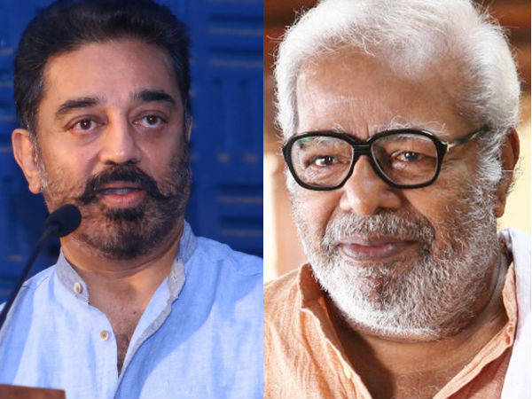 കമല് പ്രതികരിച്ചു
