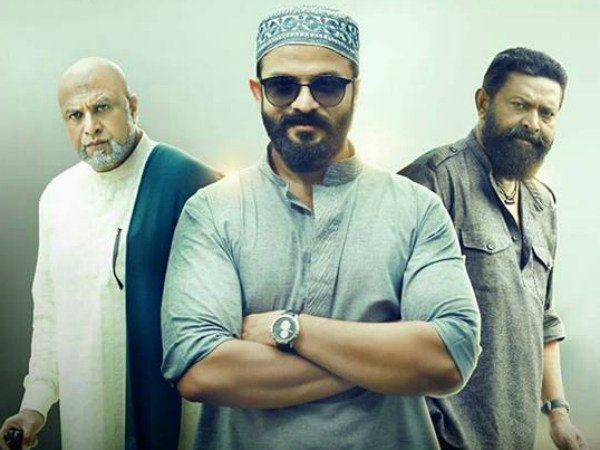 കഥാപശ്ചാത്തലം