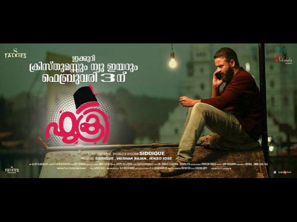 സാങ്കേതികവശം