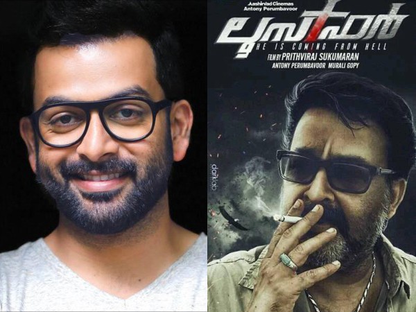ടിയാന് അനുഭവത്തെക്കുറിച്ച് പൃഥ്വി പറയുന്നത്