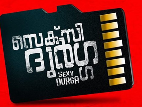 തിയേറ്ററുകളില്.. ?