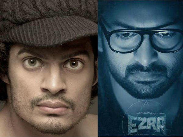 സ്റ്റൈലിനായി പടമെടുത്താല് ഉള്ളടക്കം നന്നാവണമെന്നില്ല