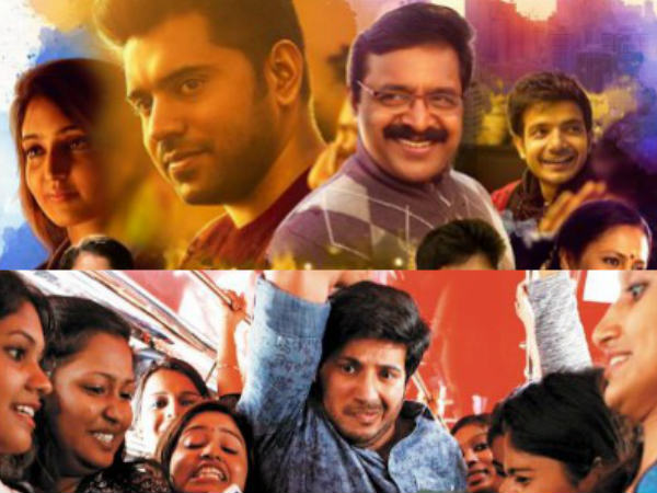 ജോക്കബും ജോമോനും