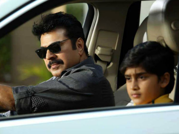 ആ രംഗം