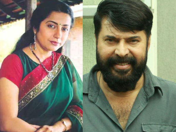 മമ്മൂട്ടിയുമായുള്ള ഗോസിപ്പ്