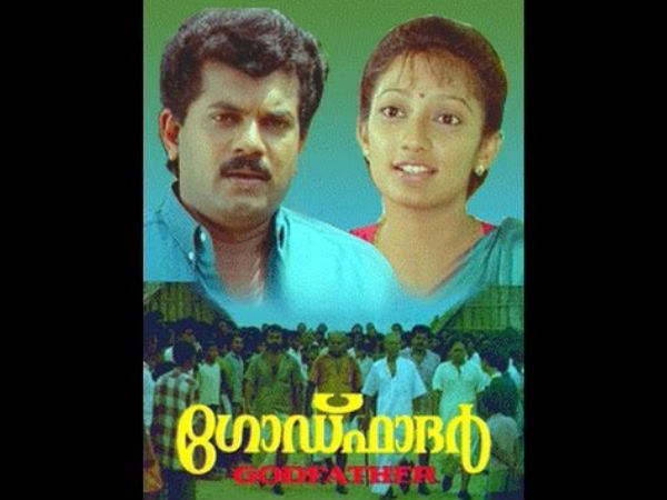 കെ ബാലചന്ദര് പറഞ്ഞത്