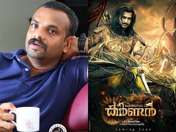 ഡിജിറ്റല് സ്റ്റോറി ബോര്ഡ്