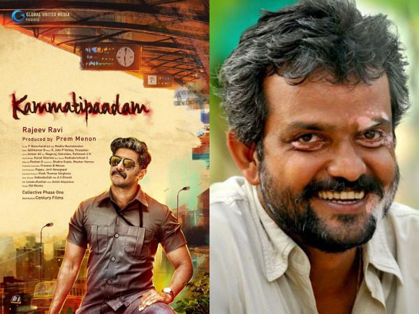 മികച്ച സംവിധായകന്
