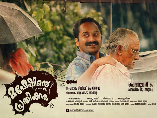 മികച്ച ഛായാഗ്രാഹകന്