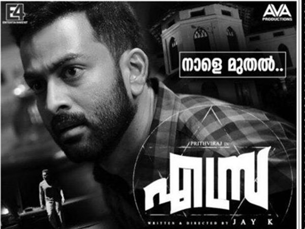 ക്യാമറയ്ക്ക് പിന്നില്-സുജിത്ത് വാസുദേവ്