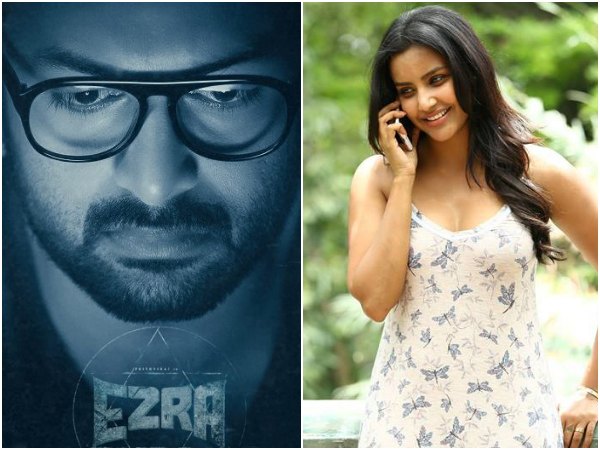 അനിഷ്ട സംഭവങ്ങളെത്തുടര്ന്ന് വിശ്വാസിയായി