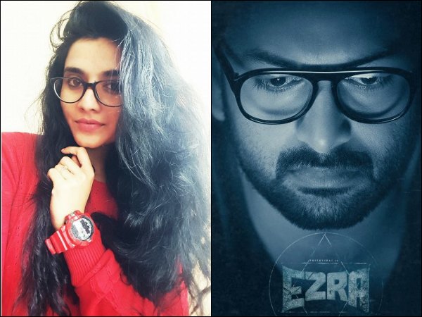 വിശ്വസിക്കേണ്ടി വന്നു